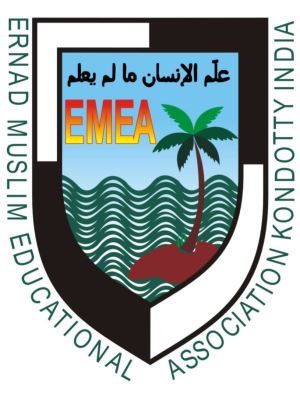 Institution Logo