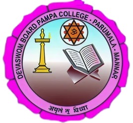 Institution Logo